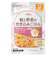 その他499