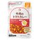 ◎食育レシピR12 牛肉のトマトカレー 80g 離乳食