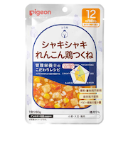 ◎食育レシピR12 シャキシャキれんこん鶏つくね 80g 離乳食