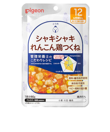 ◎食育レシピR12 シャキシャキれんこん鶏つくね 80g 離乳食