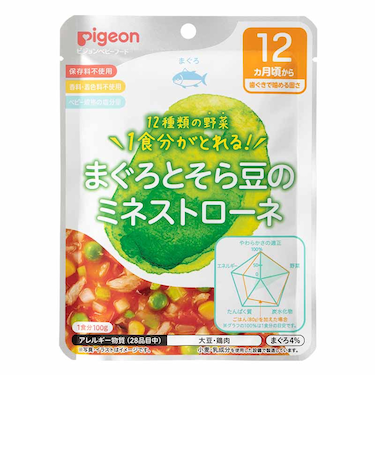 ◎食育レシピ野菜 まぐろとそら豆のミネストローネ 100g 離乳食