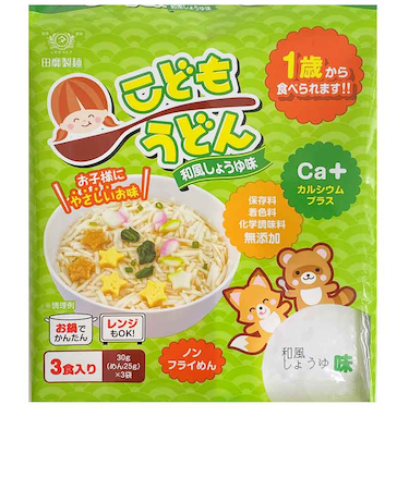 ◎こどもうどん 和風しょうゆ味 離乳食