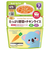 ◎レンジでチンする ハッピーレシピ たっぷり野菜のチキンライス 離乳食