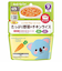 ◎レンジでチンする ハッピーレシピ たっぷり野菜のチキンライス 離乳食