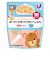 その他499