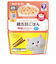 ◎レンジでチンする ハッピーレシピ 鶏五目ごはん 離乳食