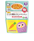 ◎レンジでチンする ハッピーレシピ たっぷり野菜のチキントマトシチュー（レバー入り） 離乳食