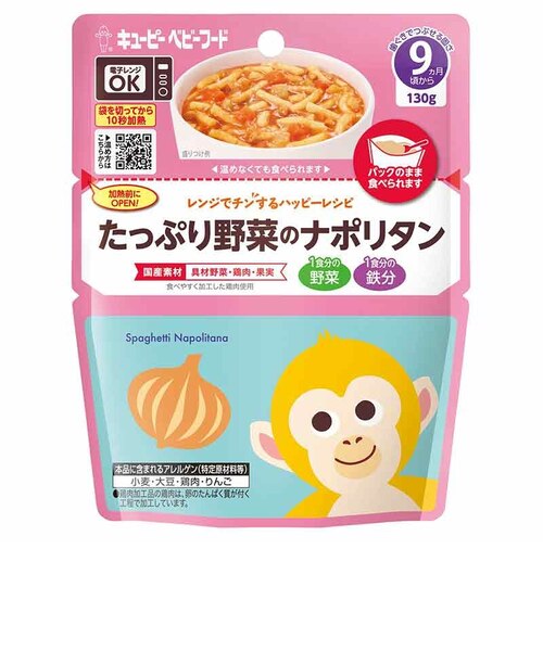 ◎Ofukuro 野菜たっぷり雑炊 離乳食｜アカチャンホンポの通販｜&mall