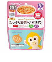 ◎レンジでチンする ハッピーレシピ たっぷり野菜のナポリタン 離乳食
