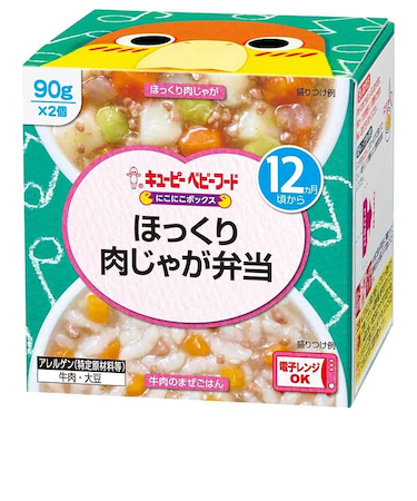 ◎にこにこボックス ほっくり肉じゃが弁当 離乳食