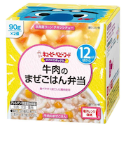 ◎にこにこボックス 牛肉のまぜごはん弁当 離乳食