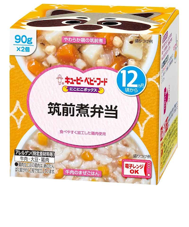 ◎にこにこボックス 筑前煮弁当 離乳食