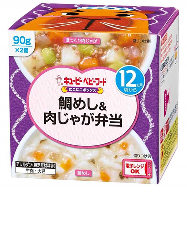 ◎にこにこボックス 鯛めし＆肉じゃが弁当 離乳食