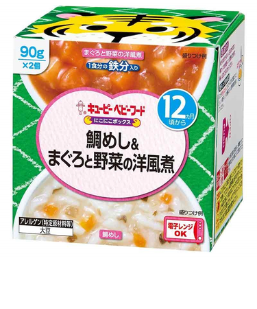 ◎にこにこボックス 鯛めし＆まぐろと野菜の洋風煮 離乳食