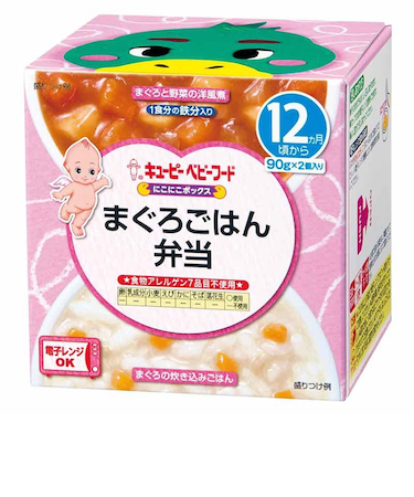 ◎にこにこボックス まぐろごはん弁当 離乳食