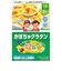 ◎1歳からの幼児食 かぼちゃグラタン 離乳食