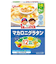 ◎1歳からの幼児食 マカロニグラタン 離乳食