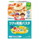 その他499