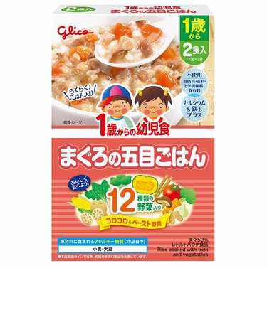 ◎1歳からの幼児食 まぐろの五目ごはん 離乳食