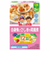 ◎1歳からの幼児食 白身魚とひじきの和風煮 離乳食