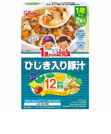 ◎1歳からの幼児食 ひじき入り豚汁 離乳食