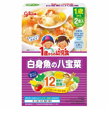 ◎1歳からの幼児食 白身魚の八宝菜 離乳食