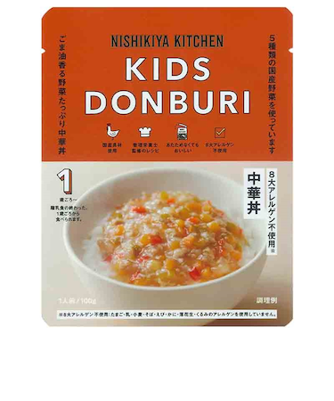 ◎こども中華丼100g 離乳食