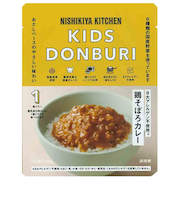 ◎こども鶏そぼろカレー100g 離乳食