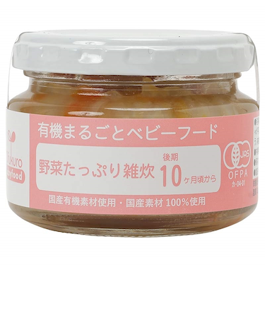 ◎Ofukuro 野菜たっぷり雑炊 離乳食