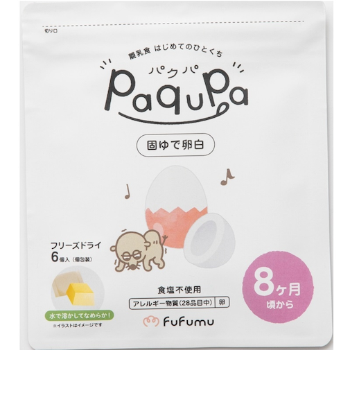 ◎paqupa 固ゆで卵白 離乳食