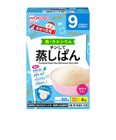 ◎手作り応援 チンして蒸しぱん 離乳食