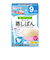 ◎手作り応援 チンして蒸しぱん 離乳食