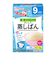 その他499