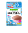 その他499