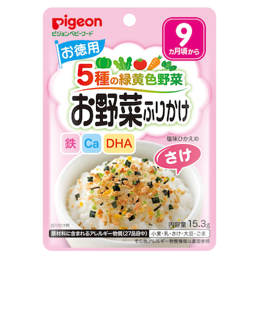 ◎赤ちゃんの お野菜ふりかけ さけ（お徳用） 離乳食