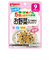 ◎赤ちゃんの お野菜ふりかけ さけ（お徳用） 離乳食