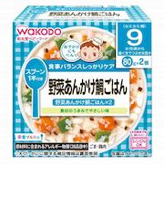 ◎栄養マルシェ 野菜のあんかけ鯛ごはん 離乳食