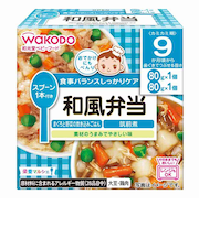 ◎栄養マルシェ 和風弁当 離乳食