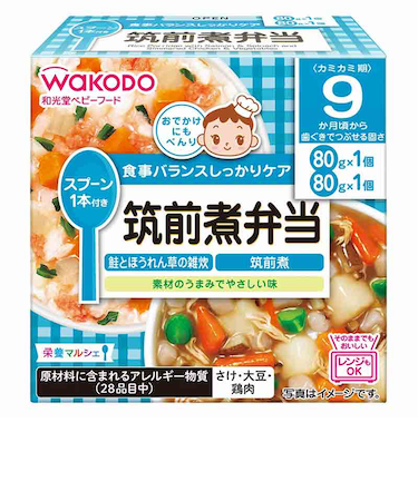 ◎栄養マルシェ 筑前煮弁当 離乳食