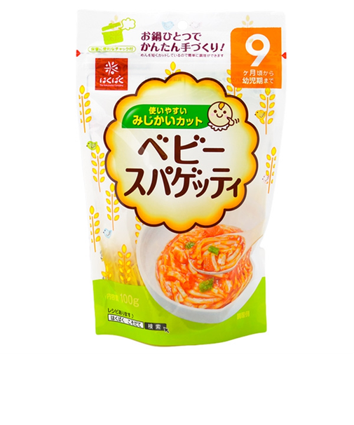 ◎ベビースパゲッティ 100g 離乳食