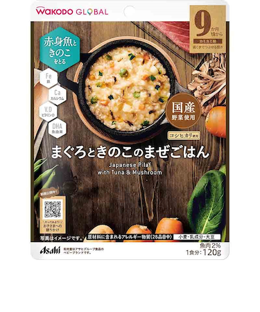 ◎WAKODO GLOBAL まぐろときのこのまぜごはん 離乳食
