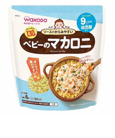 ◎らくらくまんま ベビーのマカロニ 離乳食
