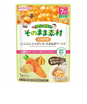 ◎1食分の野菜入り そのまま素材 定番野菜 離乳食