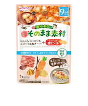 ◎1食分の野菜入り そのまま素材＋レバー入り豚ミンチ 離乳食
