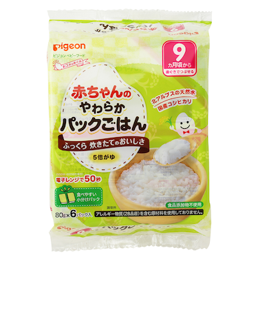 ◎赤ちゃんの やわらかパックごはん 9ヵ月 離乳食