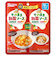 ◎そのままソース 和風 離乳食