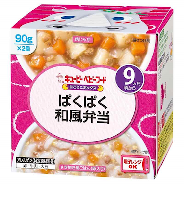 ◎にこにこボックス ぱくぱく和風弁当 離乳食