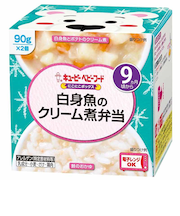 ◎にこにこボックス 白身魚のクリーム煮弁当 離乳食