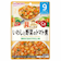 その他499