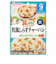 ◎具たっぷりグーグーキッチン 和風しらすチャーハン 離乳食